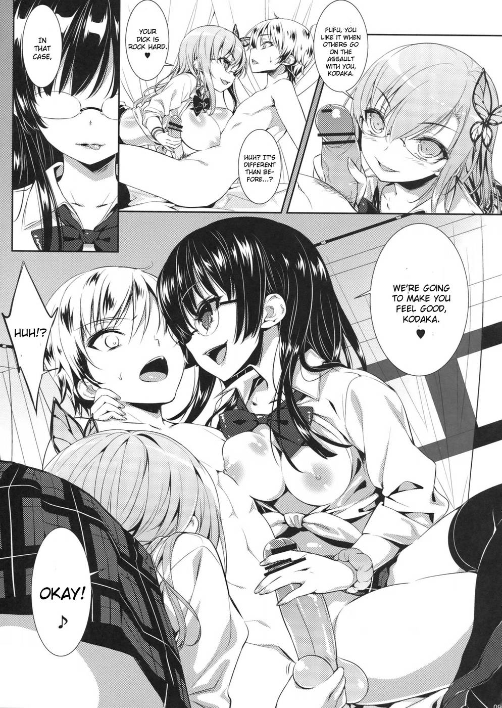 Hentai Manga Comic-Boku no Tomodachi ga Konna Hazu ga Nai-Read-8